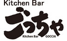Kitchen Bar ごっちゃ